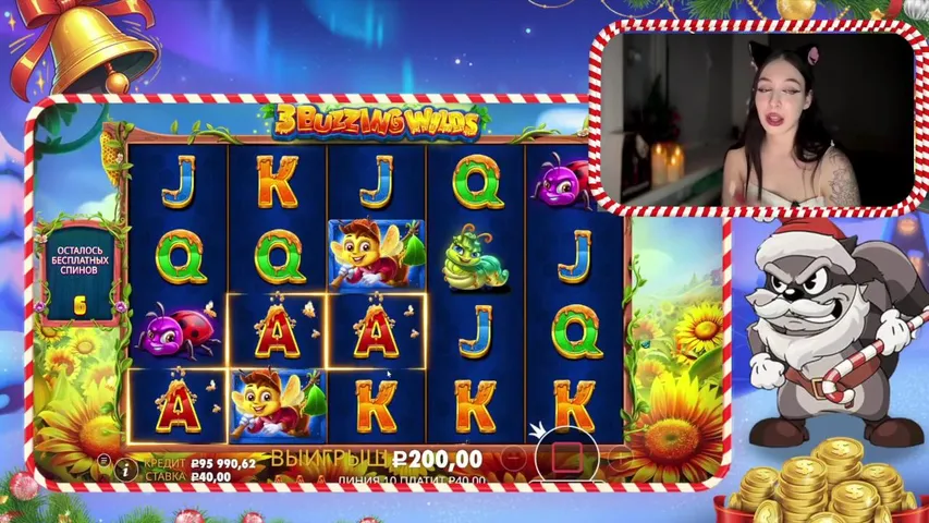 ЛУЧШАЯ ДЕВУШКА-СТРИМЕР РАЗДАЕТ до 1000 бакs на игру (для первого деПа)