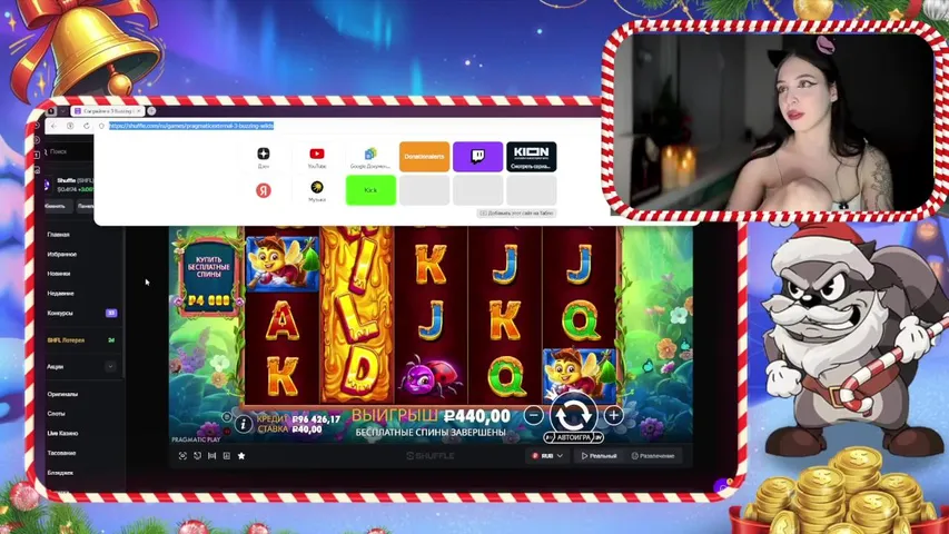 ЛУЧШАЯ ДЕВУШКА-СТРИМЕР РАЗДАЕТ до 1000 бакs на игру (для первого деПа)