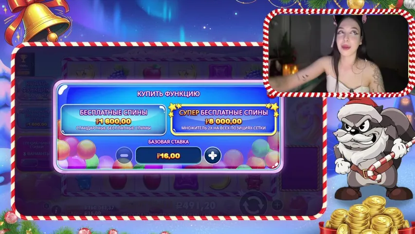 ЛУЧШАЯ ДЕВУШКА-СТРИМЕР РАЗДАЕТ до 1000 бакs на игру (для первого деПа)