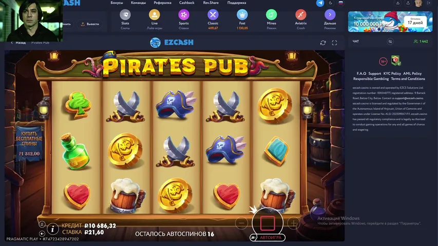 ЛЮБЛЮ КАЗИНО И В НЁМ ВЫЙГРЫВАТЬ