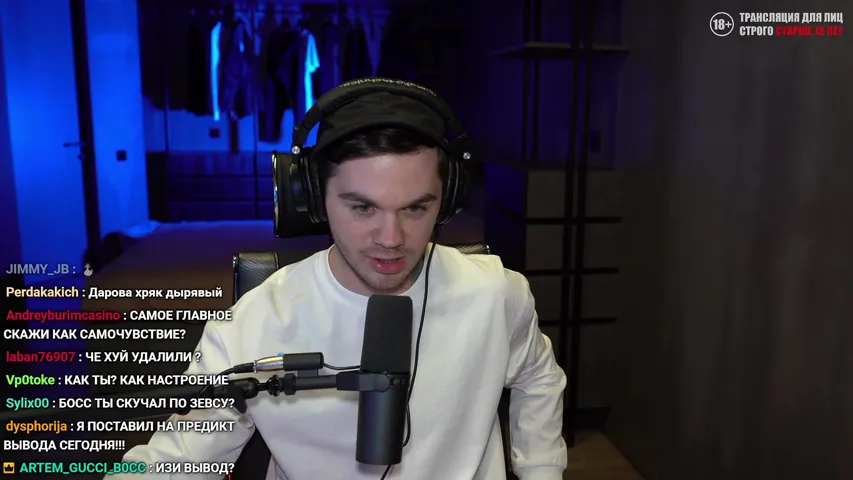 ПРИШЕЛ ПОБЕЖДАТЬ