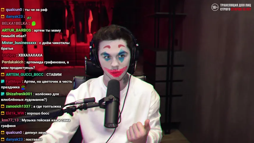 ДЕНЬ СВЯТОГО ЛУДОНТИНА