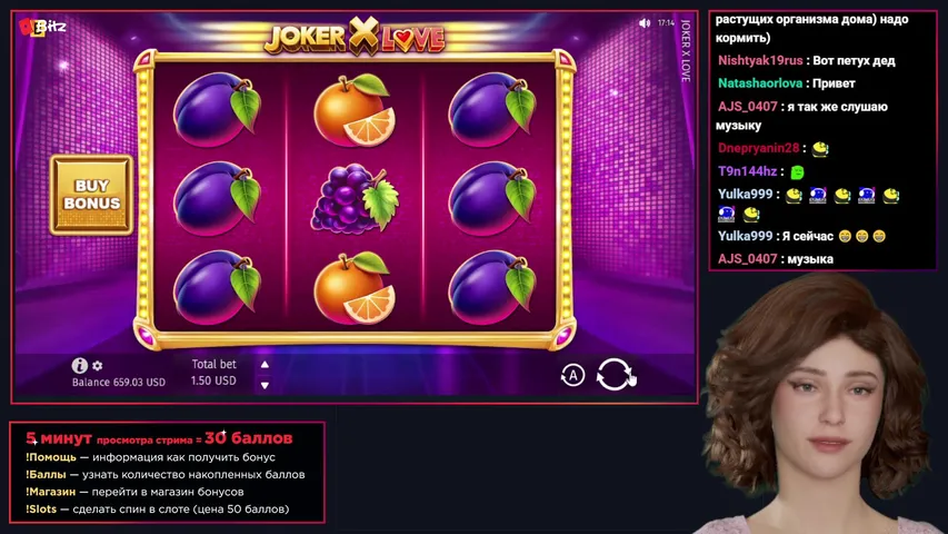 Крутим слотики | Бонусы зрителям