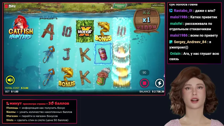 Мисс Додеп || BITZ Casino