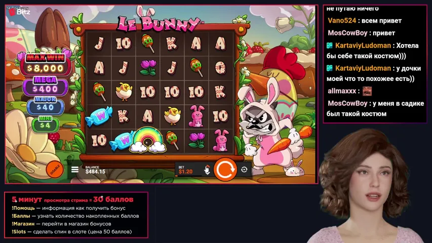 Мисс Додеп || BITZ Casino