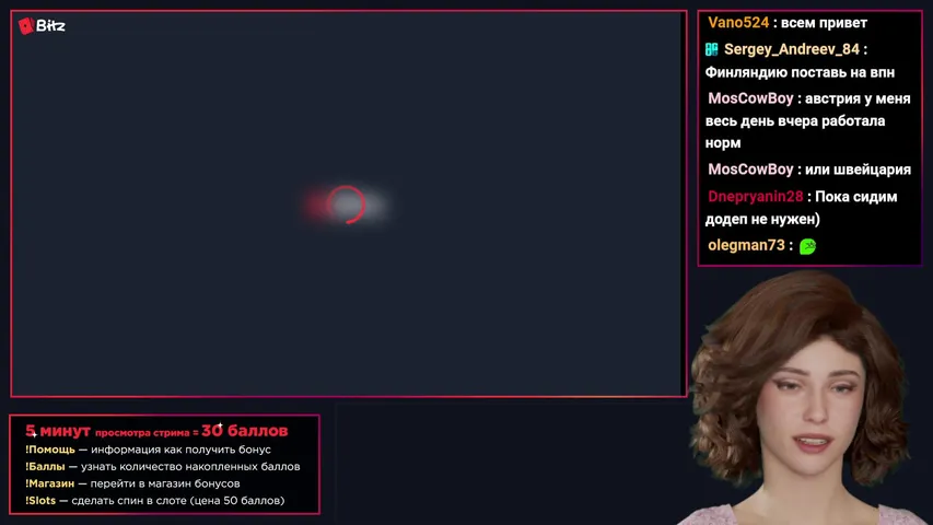 Мисс Додеп || BITZ Casino