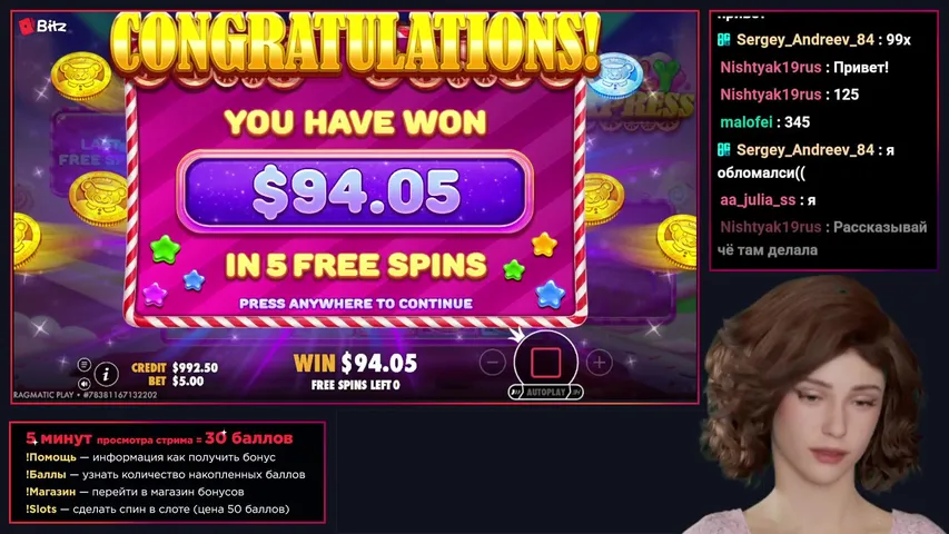 Мисс Додеп || BITZ Casino