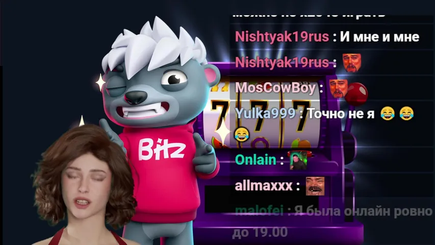 Мисс Додеп || BITZ Casino