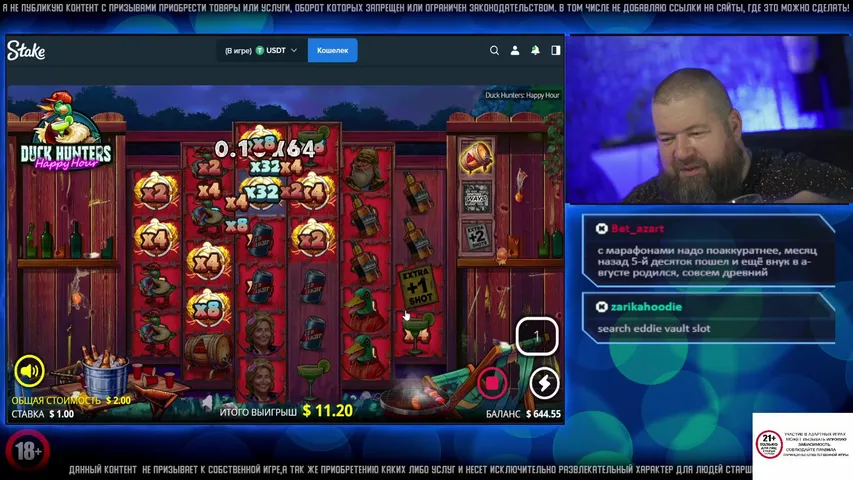 СМОТРИ В МОЁМ ТГ СВОИ БОНУСЫ