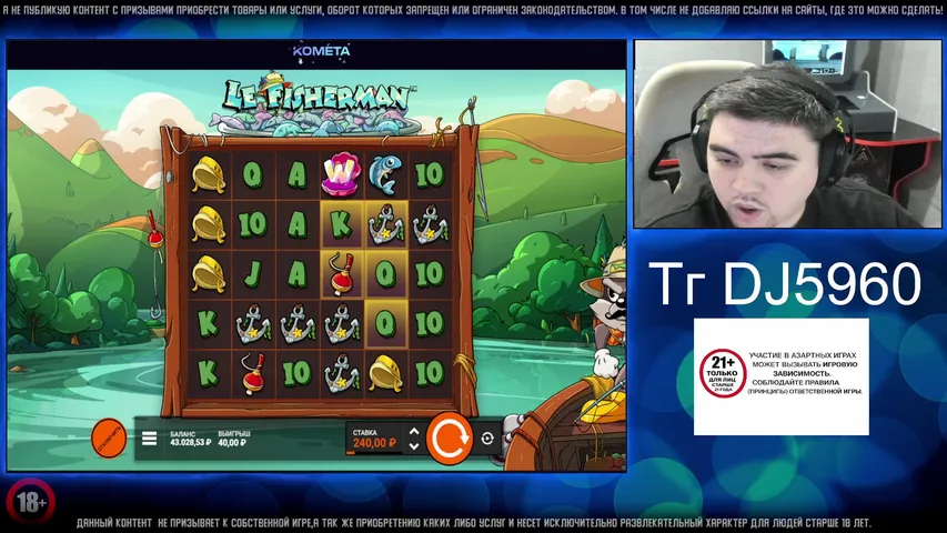 СМОТРИ В МОЁМ ТГ СВОИ БОНУСЫ