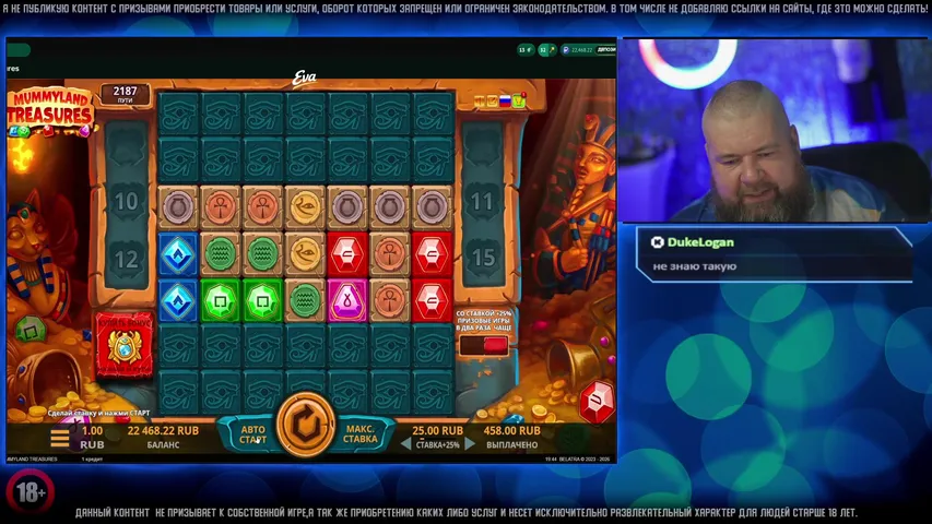 ВСЕ ЧТО ТЕБЕ НУЖНО ТУТ