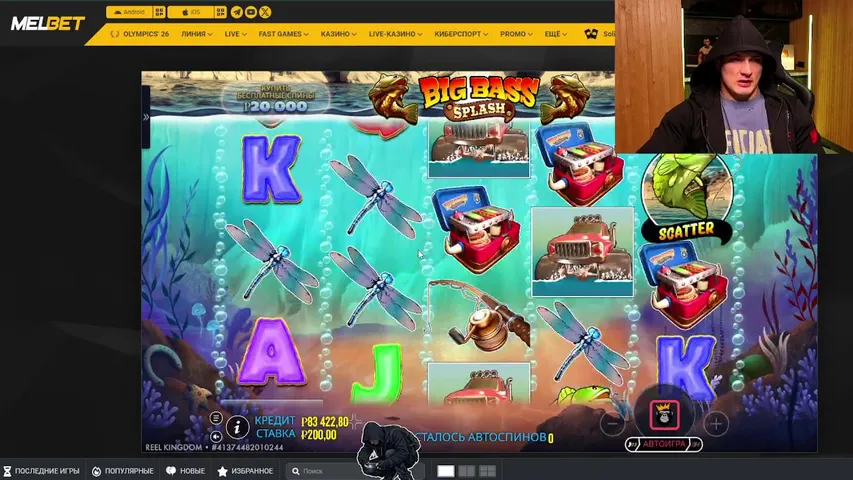 СЛАБЫМ ПИЗДА | ДЕПОЗИТ : 4000$