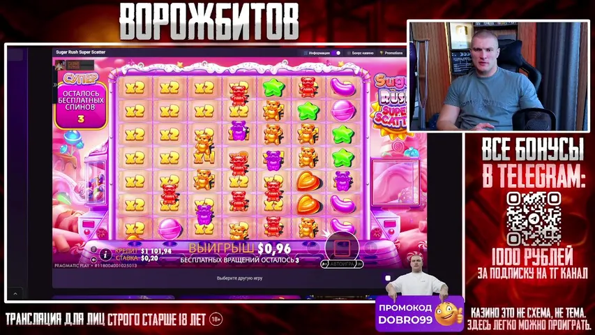СЛАБЫМ ПИЗДА | ДЕПОЗИТ : 4000$