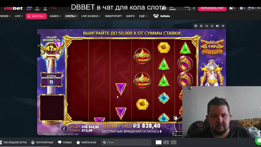 Плачу за хорошие колы