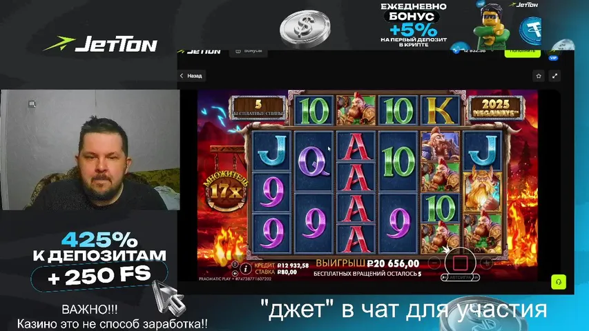 Плачу за хорошие колы