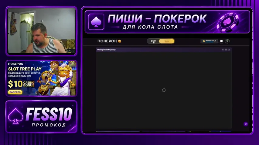 РАЗДАЮ ДЕНЬГИ КАЖДОМУ.                                                       Если ДАет)