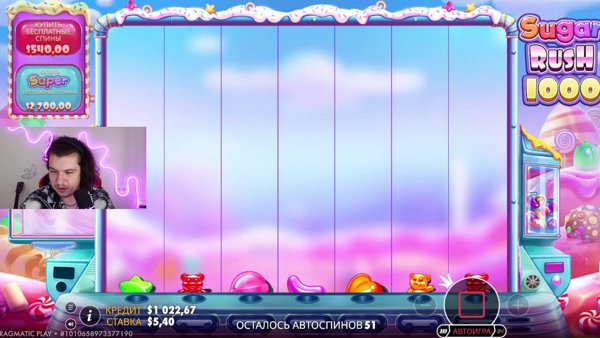 жоский д(р)епчик