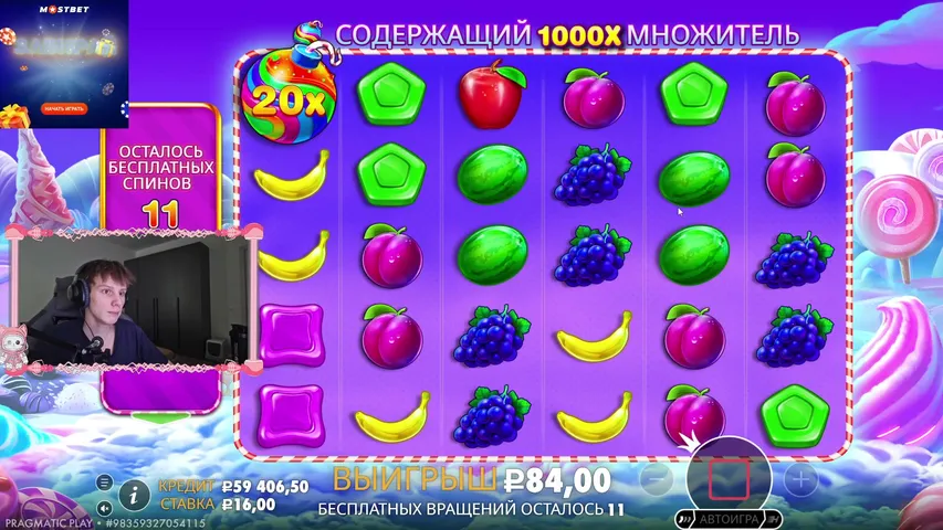 Раскурочка с 70к