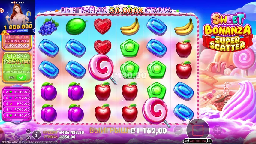 Поставил машину в казино, хочу новую себе, мерсик