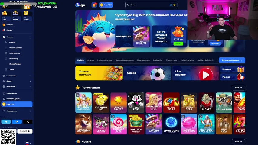 🔥РОЗЫГРЫШ ДЕНЕГ/ДЛЯ ВСЕХ КТО НА СТРИМЕ🔥