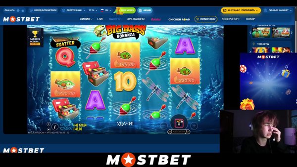 ПАЛЬЦЕМ ЩЁЛК И ДЕНЬГИ В БАНК