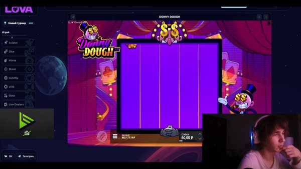 вин вин вин дизель