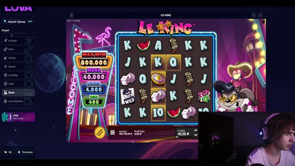 гугу гага)))