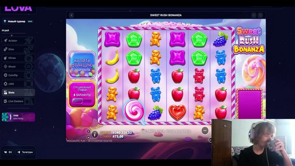 обезяна чичичи