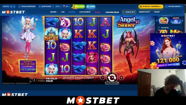 поднятие денег и получение премии