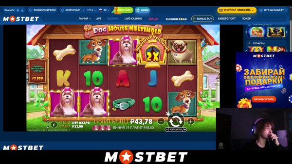 делаем деньгииии))