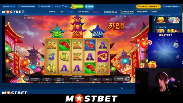 едрён батон