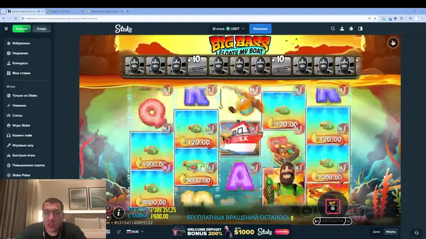 ЗАНЕСЛИ 15КК ВИДОСИК В ТГ !stake !dragonmoney !vodka !playfortuna