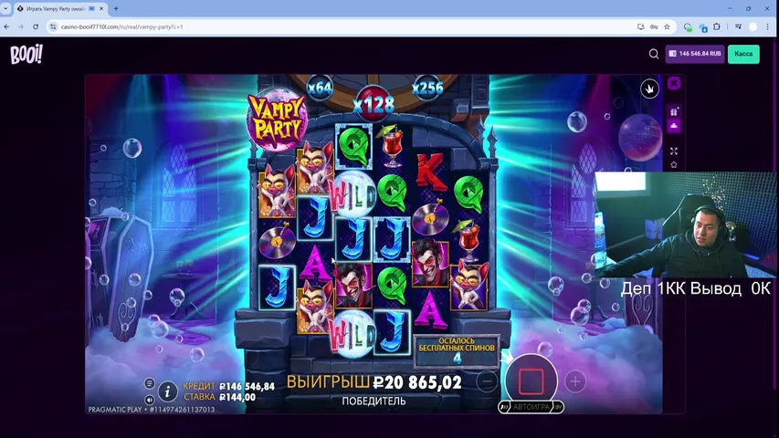 ЛЕГЕНДА НАВИ ЗАНОСИТ В КАЗИНО !stake !dragonmoney !vodka !playfortuna