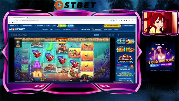 🧊And when didn't you win?🧊