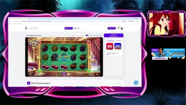 🧊And when didn't you win?🧊