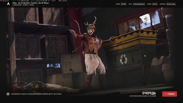 всем привет я начинающий стример