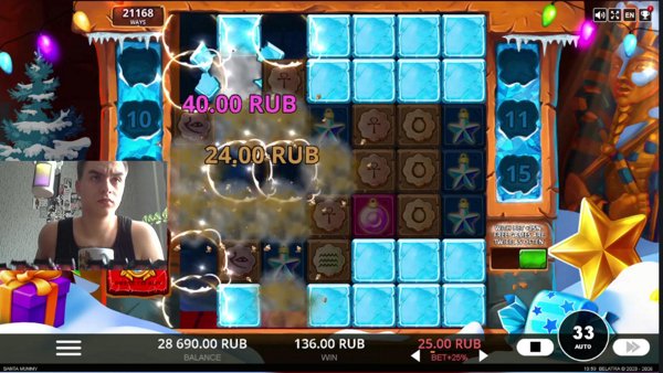 Я ХАПАНУЛА  | !tg