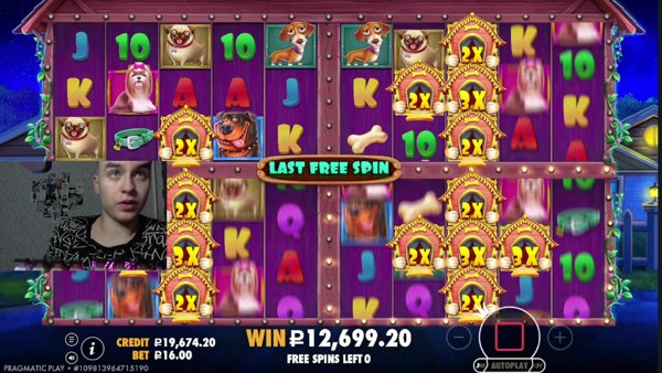 ДЕПУЛЯ 19999| !tg