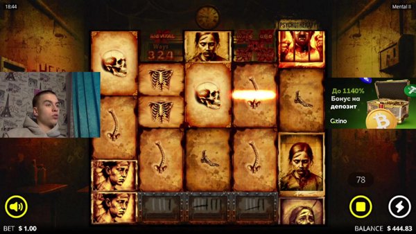 ПОЧЕМУ ТАК МНОГО?| !tg