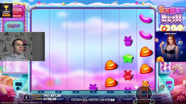 ЮГО-ВОСТОЧНОЕ ДВИЖЕНИЕ| !tg