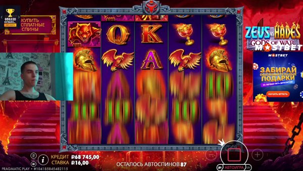 Сказочная страна экране| !tg