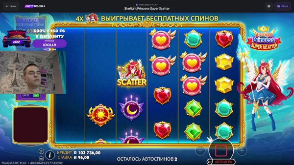 ЗДАРОВА  | !tg