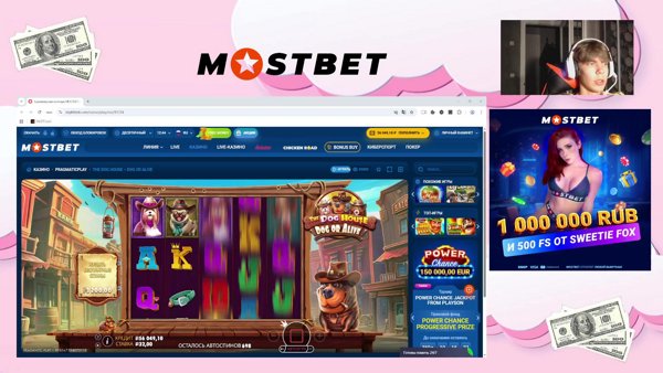 ☪️The star rises ☪️