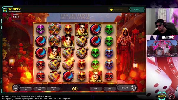 ☪️The star rises ☪️