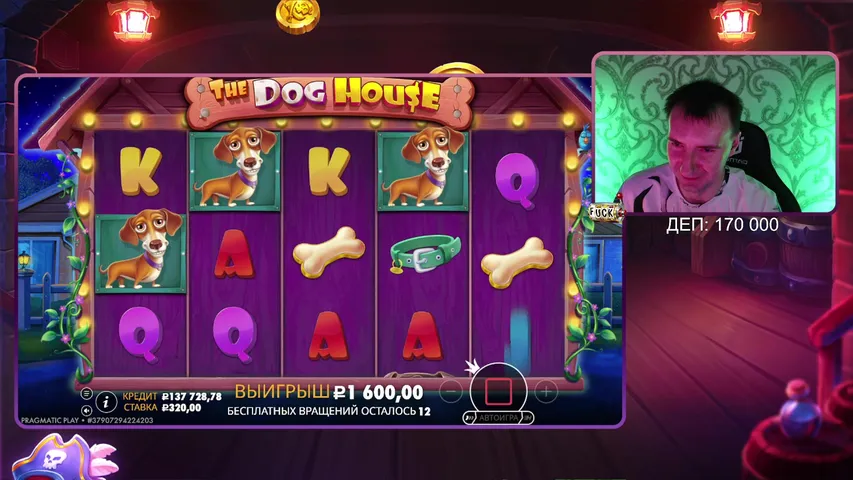 Романтика, водка, помидоры