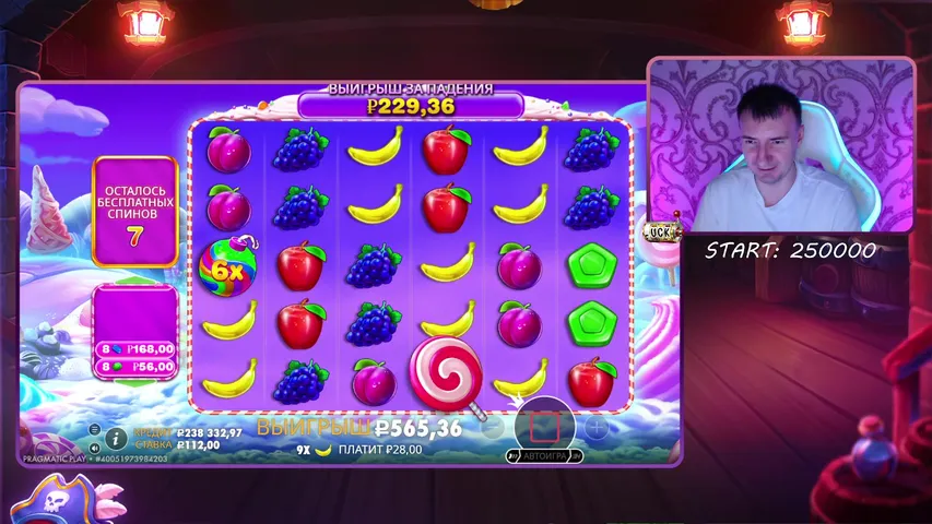 Стрелка с джекпотом!  (только с впн)