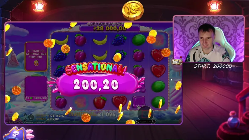 Не время болеть, джекпот сам себя не занесет!  (только с впн)