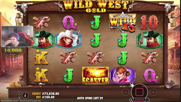 Кэш делается