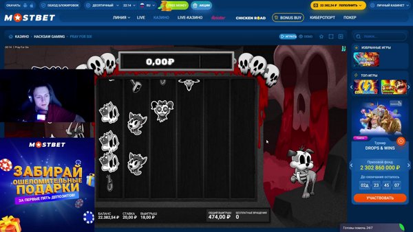 MY EX THIS MY EX \ Повышаем планку...