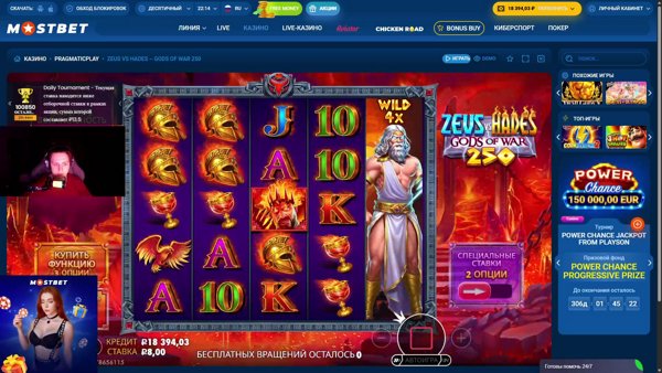 MY EX THIS MY EX \ Повышаем планку...